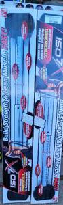 lot 1048 image: LOT OF 2 ISO 7X BAR GYM IN NEW UNOPENED BOXES AS SHOWN. (YOUR BID X 2)
