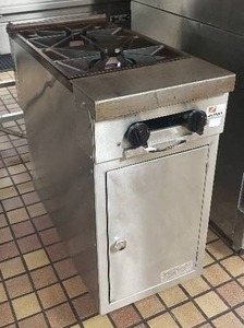 lot 54 image: Southbend 2 Burner Stove
