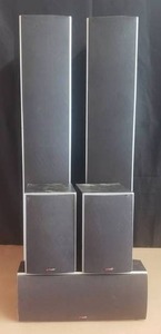 lot 3 image: Polk Audio 5.1 Surround Sound Multimedia Home Theater Speaker System - 1 CS1 Center Speaker, 2 Monitor 70 Tower Speakers, 2 Monitor 30 Bookshelf Speakers