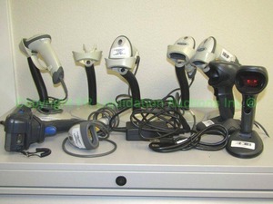 lot 118 image: Symbol Technologies and Motorola (model DS9808) Scan Guns w bases as shown