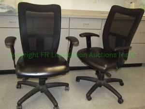 lot 746 image: Office chairs as shown (Bid is times the quantity)