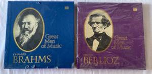 lot 94 image: Brahams & Berlioz records