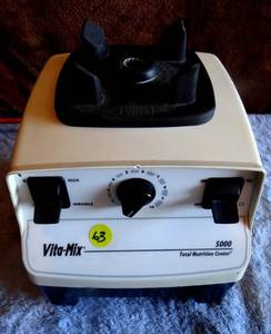 lot 63 image: VITA MIX 5000 PROFESSIONAL BLENDER - BASE ONLY - TESTED - FULLY WORKING
