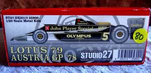 lot 80 image: STUDIO 27 120 F1 LOTUS 79 AUSTRIA GP 78 FULL DETAIL METAL KIT DX2019