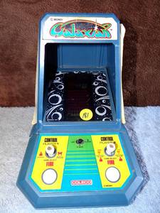 lot 181 image: RARE VINTAGE - 1981 Midway Galaxian by Coleco Battery Operated Video Game - TESTEDWORKING