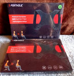 lot 186 image: Portholic Posture Corrector Neck Back Shoulders Breathable Adjustable NEW X 2