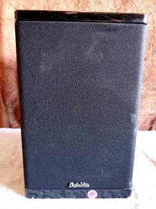 lot 195 image: RARE Definitive Technology StudioMonitor 450 Speaker - CHECK COMPS