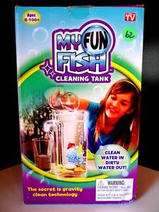 lot 62 image: My Fun Fish Cleaning Tank Self Cleaning Aquarium - NIB (As Seen on TV)