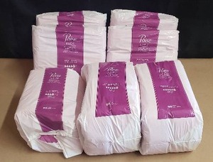 lot 155 image: Large Lot of Poise Pads