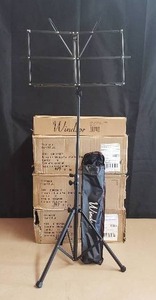 lot 158 image: Lot of 29 Windsor Folding Music Stands with Travel Bags, Black