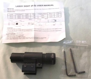 lot 30 image: NEW- 211 Module Armed Forces Red Laser Sight With Wrenches, Takes Three LR44 Button Batteries- Not Included