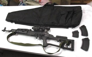 lot 4 image: AK-47-Rifle....ROMARMCUGIR ROMAK 991 ROMANIAN AK-47,Rifle IN  7.62X39-CALIBER
