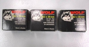 lot 28 image: 3-Boxes,  20 Rounds Of WOLF 7.62 x 39mm 122Gr., FMJ Steel Case Cartridges.