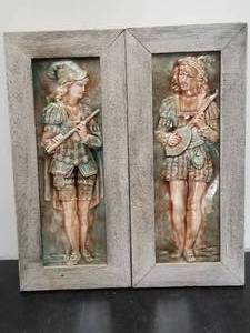 lot 2 image: Vintage Trent  tile