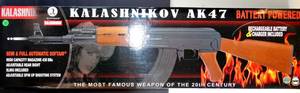 lot 37 image: Kalashnikov AK47 Electric Airsoft Gun - Clear Smoke