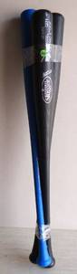 lot 203 image: Lot of 3 Wiffle Ball Bats