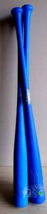 lot 235 image: LOT OF 3 - WIFFLE BALL BATS