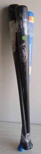 lot 251 image: Lot of 3 Wiffle Ball Bats