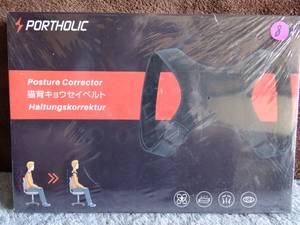 lot 8 image: Portholic Posture Corrector Neck Back Shoulders Breathable Adjustable - NEW