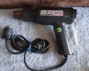 lot 60 image: STEINEL HG3002LCD Heat Gun 120-1100 F 150w - WORKS GREAT