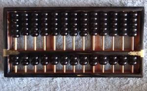lot 61 image: Lotus Flower Brand Suanpan Abacus 13 Rod, 91 Bead PROC Hand Made Hardwood Beads