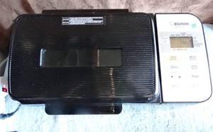 lot 75 image: Zojirushi BB-PAC20 Home Bakery Virtuoso Breadmaker, 2lb Loaf Bread - CHECK COMPS $$$