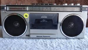 lot 76 image: VINTAGE Panasonic RX-5180 Stereo Radio Cassette Recorder (1981-82)