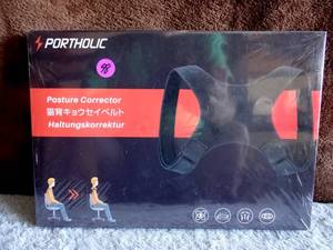 lot 98 image: Portholic Posture Corrector Neck Back Shoulders Breathable Adjustable - NEW