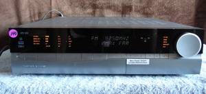 lot 140 image: VINTAGE Harman Kardon DPR-1001 Digital Receiver