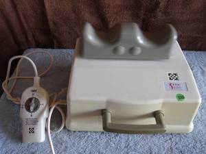 lot 222 image: Sun Ancon Harmony SM-330 The Chi Machine Therapeutic Swing Massager - WORKS