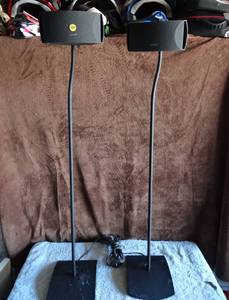 lot 229 image: BOSE SPEAKERS WITH STANDS