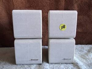 lot 248 image: Bose - Swiveling Double Cube Speakers (White)