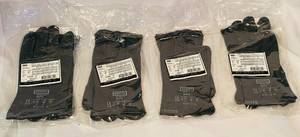 lot 91 image: Made by Honeywell North II Butyl Gloves - Chemical Protection Sze 10 Butyl Black Water, chemical, keyone resistant, abrasion, tear and puncture resistant
