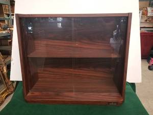 lot 348 image: Display cabinet