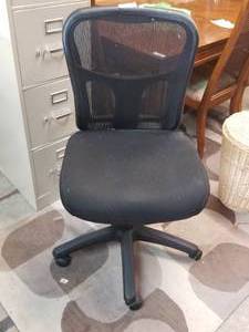 lot 330 image: Office Chair