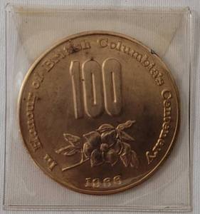 lot 57 image: 1966-67 COMMEMORATIVE COIN IN HONOUR OF THE CENTENARY OF THE CANADIAN CONFEDERATION AS SHOWN.