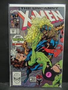 lot 8 image: The Uncanny X-Men # 269 (Oct 1990 Marvel)Newsstand Rogue vs Ms. Marvel