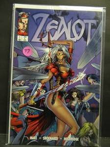 lot 77 image: Zealot #1 VF 1995 Image Comic