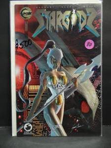 lot 80 image: Antarctic Press Stargods Comic Book #1 (1998) Sci-Fi - $$$