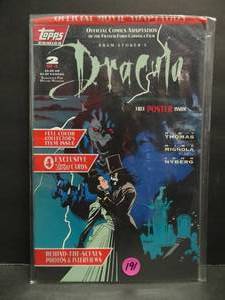 lot 191 image: Dracula #2 (Topps)1992 Official Movie Adaptation --Sealed wCards - $$