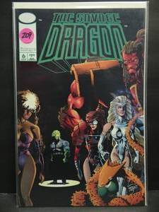 lot 209 image: The Savage Dragon- November 6 - 1993 - Image Comics