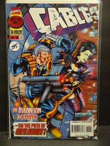 lot 245 image: Cable #32 (June 1996) The Askani Son & Domino--On the Path of Onslaught