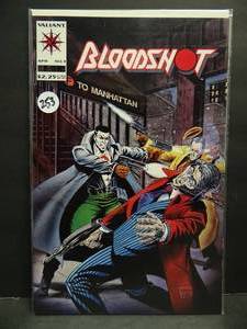 lot 253 image: BLOODSHOT #3 VALIANT COMICS 1993 - VF - $$