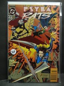 lot 264 image: Psyba-Rats #2 in Near Mint condition. DC comics