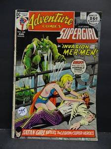 lot 295 image: RARE ADVENTURE COMICS #409 HIGH GRADE (DC, 1971) SUPERGIRL GIANT - $$$$