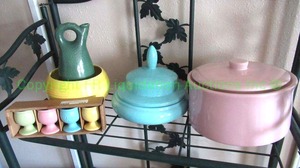 lot 284 image: Retro style Ceramic serve ware