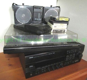 lot 65 image: Yamaha natural sound AV receiver RX-V992, Pioneer full automatic turntable PL-570, Bently home stereo