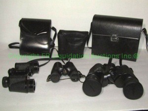 lot 120 image: Copitar, Travelite, Mercury binoculars with carry cases
