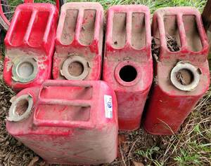 lot 174 image: Lot of 5 Metal Gas Cans as shown. (Your Bid x5)