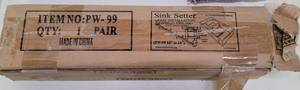 lot 207 image: SINK SETTER KIT IN BOX AS SHOWN.